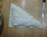 Foto del paso 5 de la receta: Tartita de pollo para papá