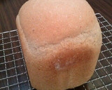 Foto del paso 4 de la receta: Pan de Cerveza (hecho en máquina panificadora)
