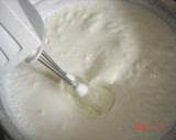 Foto del paso 1 de la receta: Helado de menta con sirope de chocolate