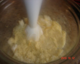 Foto del paso 2 de la receta: Repapalos de leche extremeños