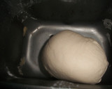 Foto del paso 1 de la receta: Pan francés (en la cocinera)