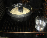 Foto del paso 8 de la receta: Kougelhopf o kugelhopf Alsaciano