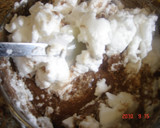 Foto del paso 4 de la receta: Tarta expreso