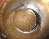 Foto del paso 2 de la receta: Quiche de espárragos y salmón