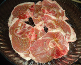 Foto del paso 1 de la receta: Chuletas de cordero al horno con romero