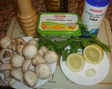 Foto del paso 1 de la receta: Champiñones salteados Chef