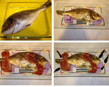 Foto del paso 4 de la receta: Dorada a la sidra con crujiente de jamón