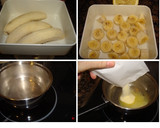 Foto del paso 1 de la receta: Pastel fresco de plátano