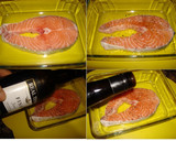 Foto del paso 1 de la receta: Salmón al jerez con salsa agridulce