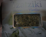 Foto del paso 4 de la receta: Tzatziki