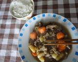 Foto del paso 5 de la receta: Nikujyaga