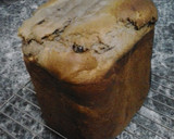 Foto del paso 1 de la receta: Pan dulce con chispas de chocolate en horno de pan