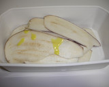 Foto del paso 1 de la receta: Berenjenas finas con tempura