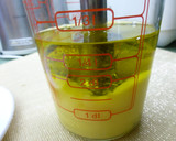 Foto del paso 1 de la receta: Mayonesa ali-oli casera