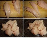Foto del paso 1 de la receta: Brochetas de pollo y nectarina o melocotón