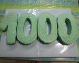 Foto del paso 12 de la receta: Pastel de Madeira “1000 recetas”