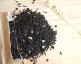 Foto del paso 1 de la receta: Té pakistaní especial con leche