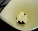 Foto del paso 1 de la receta: Crema de frutos rojos con dulce de leche