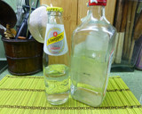 Foto del paso 1 de la receta: Gin-tonic perfecto