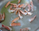 Foto del paso 1 de la receta: Arroz con cigalitas