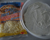 Foto del paso 3 de la receta: Dip rápido de pizza