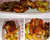 Foto del paso 5 de la receta: Pollito picantón a las hierbas