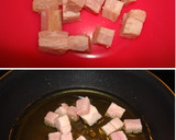 Foto del paso 1 de la receta: Huevo frito con beicon