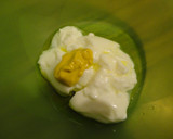 Foto del paso 1 de la receta: Salsa de yogur con toques de yuzusco