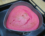 Foto del paso 3 de la receta: Tarta para mi madre