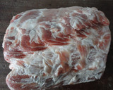 Foto del paso 1 de la receta: Cabecero de cerdo relleno