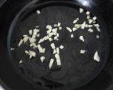 Foto del paso 1 de la receta: Salsa fina de piquillos