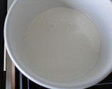 Foto del paso 3 de la receta: Salsa de toffee