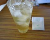 Foto del paso 4 de la receta: Martini Zen