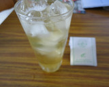 Foto del paso 4 de la receta: Martini Zen
