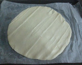 Foto del paso 1 de la receta: Pizza con mortadela italiana