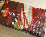 Foto del paso 3 de la receta: Fideos chinos con huevo y verdura