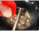 รูปขั้นตอนการทำที่ 10 ของ เต้าหู้ทรงเครื่องหมูสับหนำเลี๊ยบ