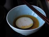 Cà tím tẩm bột chiên giòn 