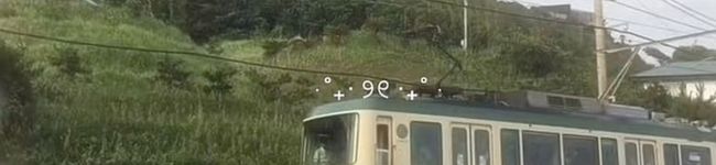 noname's header image