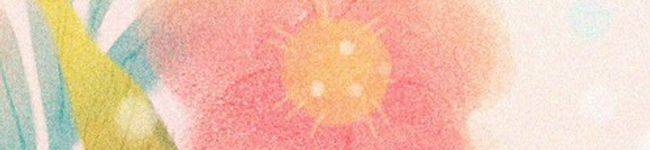 Mingdunh's header image