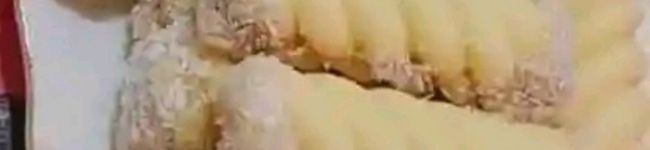L'image d'en-tête de أم البنات