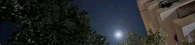 samar's header image