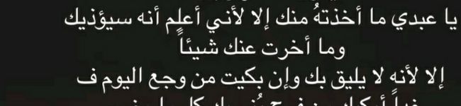 🦋وصفات آدم سهلة 🦋's header image