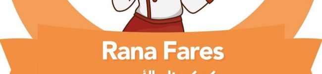 Imagen de portada de Rana Fares 