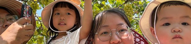 Gia Đình Mỹ Mẫn's header image