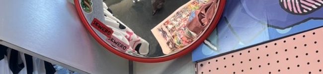 L'image d'en-tête de cherie