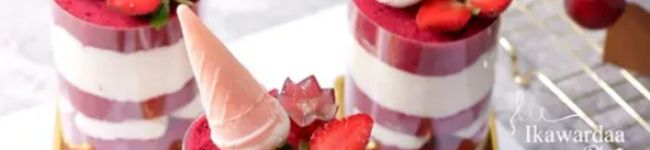 Ika Wardani's header image