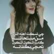 😔بسمه حزن 😔