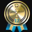 مملكتي بيتي 