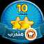 شهيوات ام عبد الرحمن